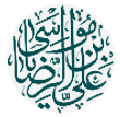 emam-reza.png