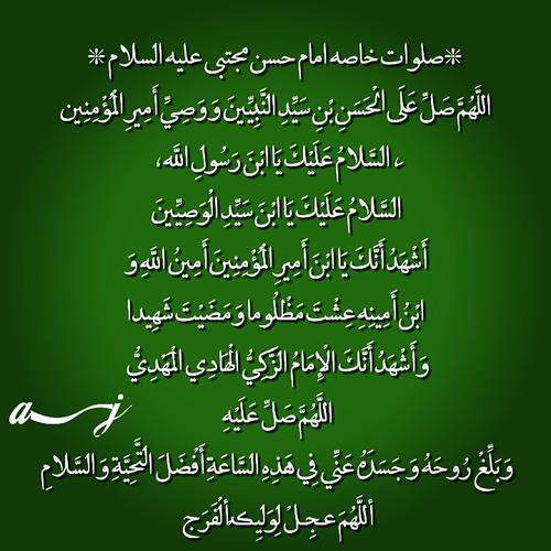 500x500 1541592930526256